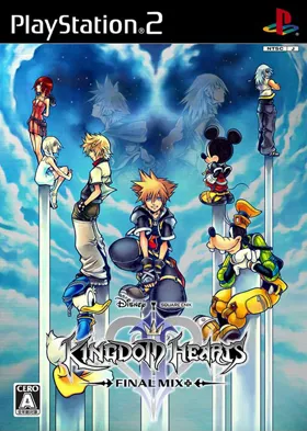 Kingdom Hearts II - Final Mix (Japan) box cover front